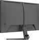 Монітор TFT 27" Philips 27M2N3500NL, QHD, VA, 180 Гц, 0,5мс, 2хHDMI, DP, чорно-сірий (27M2N3500NL/00) [400819], фото 6