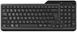 Клавіатура мембранна HP 460 Multi-Device key, BT, EN/UK, чорний (7N7B8AA) [103720], фото 1