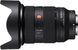 Об'єктив Sony 24-70mm f/2.8 GM II для NEX FF (SEL2470GM2.SYX)