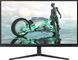 Монітор TFT 27" Philips 27M2N3500NL, QHD, VA, 180 Гц, 0,5мс, 2хHDMI, DP, чорно-сірий (27M2N3500NL/00) [400819], фото 1