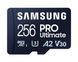 Карта пам&rsquo;яті MICRO SDXC 256GB W/READER SAMSUNG (MB-MY256SB/WW) [502063], фото 1