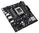 Материнська плата Asus Socket AM5 (PRIME A620AM-K) [615713], фото 5