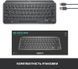 Клавіатура бездротова Logitech MX Keys Mini Wireless Illuminated Graphite (920-010498) [605927], фото 7