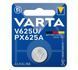 Батарейка Varta лужна V625 U (AG625, GPAX625A, EPX625G, KA625, R625, PX625A) блістер, 1 шт (04626101401) [113368], фото 2