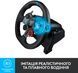 Кермо Logitech G29 Driving Force Racing Wheel USB (941-000112) [611102], фото 3