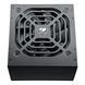 Блок живлення Cougar 600W (STC600) [610056], фото 5