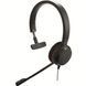 Гарнітура Jabra EVOLVE 20 MS Mono + USB C/A adapter (4993-823-169) [404503], фото 3