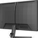 Монітор TFT 27" Philips 27M2N3500NL, QHD, VA, 180 Гц, 0,5мс, 2хHDMI, DP, чорно-сірий (27M2N3500NL/00) [400819], фото 4