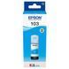 Чорнило Epson (103) L31XX Cyan 65 мл (C13T00S24A) [617253], фото 2