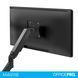 Кронштейн OfficePro 17-32" Black (VESA100х100) (MA511B) [620060], фото 5