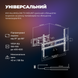 Кріплення для візуальних систем KIVI (ALUMIGLOW TV MOUNT) [305165], фото 9