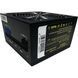 БЖ 650W Casecom, 120mm, Modular, Brown Box (CM 650M ATX) [402907], фото 1