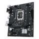 Материнська плата Asus Socket 1700 (PRIME H610M-R D4-SI) [607668], фото 4