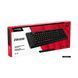 Клавіатура HyperX Eve 1800 USB Black (B7JE0AA) [619015], фото 11