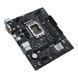 Материнська плата Asus Socket 1700 (PRIME H610M-R D4-SI) [607668], фото 5