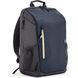 Рюкзак для ноутбука HP 15.6" Travel 18 Liter, сіро-синій (6B8U7AA) [401002], фото 3