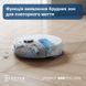 Робот-пилосос DEEBOT N30 PRO OMNI ECOVACS (YDLX11-1 WHITE) [500584], фото 5