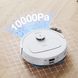 Робот-пилосос DEEBOT N30 PRO OMNI ECOVACS (YDLX11-1 WHITE) [500584], фото 17