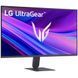 Монітор LG 27" IPS 120Hz HDMI, DP, Audio, IPS 120Hz, 1ms, sRGB 99%, G-SYNC, FreeSync, HDR10 (27G411A-B) [113811], фото 4