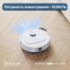 Робот-пилосос DEEBOT N30 PRO OMNI ECOVACS (YDLX11-1 WHITE) [500584], фото 2