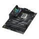 Материнcька плата ASUS ROG STRIX Z790-F GAMING WIFI II s1700 Z790 4xDDR5 M.2 HDMI USB Type-C Wi-Fi BT ATX (90MB1FM0-M0EAY0) [110199], фото 12