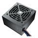 Блок живлення Cougar 600W (STC600) [610056], фото 6