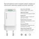 Мережевий зарядний пристрій ColorWay GaN Mini 35W PD Port PPS USB (Type-C PD + USB QC4.0) White (CW-CHS055PD-WT) [603366], фото 9
