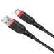Кабель HOCO X59 USB to Type-C 3A, 1m, nylon, TPE connectors, Black (6931474744920) [804349], фото 1