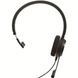 Гарнітура Jabra EVOLVE 20 MS Mono + USB C/A adapter (4993-823-169) [404503], фото 2