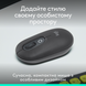 Миша Logitech POP with emoji Graphite (L) (910-007412) [200839], фото 2