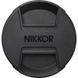 Об'єктив Nikon NIKKOR Z 24-70mm f4 S (JMA704DA) [17797], фото 4