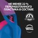 Гарнітура Logitech G435 Lightspeed Wireless Gaming - Blue (981-001062) [203112], фото 4