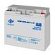 Акумулятор мультигелевий LPM-MG 12V - 20 Ah (LP6556) [900081], фото 3