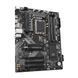 Материнська плата GIGABYTE B760 DS3H AX DDR4 s1700 B760 4xDDR4 M.2 HDMI DP Wi-Fi BT ATX (B760_DS3H_AX_DDR4) [111838], фото 3