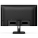 Монітор PHILIPS (24E1N1200A/00) [304614], фото 4