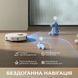 Робот-пилосос Dreame Bot D30 Ultra White (RTD31TE) [620331], фото 7