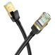 Мережевий кабель HOCO US02 Level pure copper gigabit ethernet cable(L=3M) Black (6931474761965) [806395], фото 1