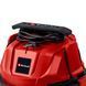 Пилосос професійний Einhell TC-VC 1820 1250Вт пластик 20л 180мбар шланг 1.5м кабель 3м 3.6кг (2342480) [105727], фото 8