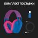 Гарнітура Logitech G435 Lightspeed Wireless Gaming - Blue (981-001062) [203112], фото 10