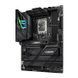 Материнcька плата ASUS ROG STRIX Z790-F GAMING WIFI II s1700 Z790 4xDDR5 M.2 HDMI USB Type-C Wi-Fi BT ATX (90MB1FM0-M0EAY0) [110199], фото 7