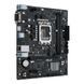 Материнська плата Asus Socket 1700 (PRIME H610M-R D4-SI) [607668], фото 2
