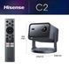 Проєктор Hisense C2 (20015329) [200908], фото 8