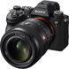 Об'єктив Sony 50mm f/1.2 GM для NEX FF (SEL50F12GM.SYX) [107847], фото 3