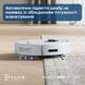 Робот-пилосос DEEBOT N30 PRO OMNI ECOVACS (YDLX11-1 WHITE) [500584], фото 7