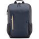 Рюкзак для ноутбука HP 15.6" Travel 18 Liter, сіро-синій (6B8U7AA) [401002], фото 1