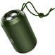 Портативна колонка HOCO HC1 Trendy sound sports wireless speaker Dark Green (6931474740205) [805616], фото 1
