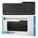 Клавіатура мембранна HP 460 Multi-Device key, BT, EN/UK, чорний (7N7B8AA) [103720], фото 18