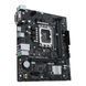 Материнська плата Asus Socket 1700 (PRIME H610M-R D4-SI) [607668], фото 3
