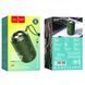 Портативна колонка HOCO HC1 Trendy sound sports wireless speaker Dark Green (6931474740205) [805616], фото 2