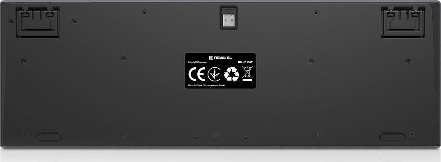 Клавіатура бездротова REAL-EL RK-715W (EL123100051) [615441]